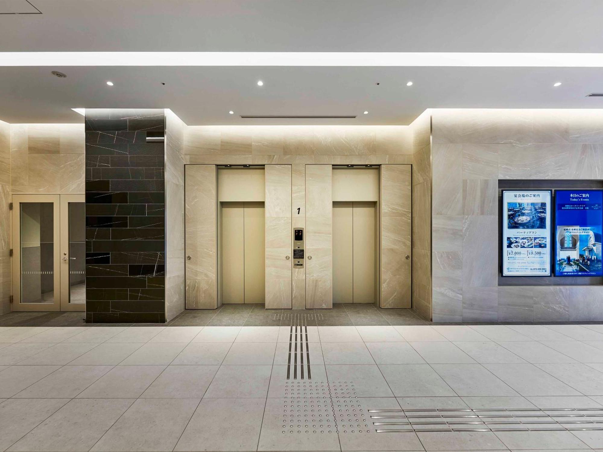 Daiwa Roynet Hotel Wakajama Exteriér fotografie